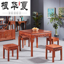Red Wood Eight Fairy Table Hedgehog Purple Sandalwood Square Table Dining Terrace Flowers Pear Wood New Chinese Imitation Antique Solid Wood Dining Table Dining Table