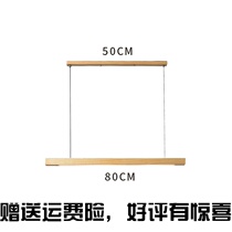 Nordic Black Walnut solid wood led strip chandelier Restaurant bar light luxury extremely simple office ceiling strip light