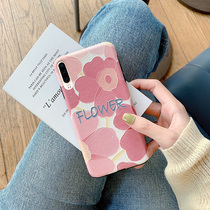 Huawei p30 mobile phone shell female Huawei p30pro embossed silk pink flower Huawei p20 all-inclusive drop mate20 silicone soft shell p20pro ultra-thin p20pro shell