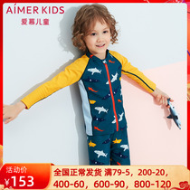 Adore children boy boys boysboys greed to eat shark print 50% swim trunks of beach pants AK2673172