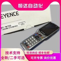KEYENCE Keanz BT-W75G BT-W70G handheld terminal for a new inquiry before Japanese film