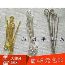 diy jewelry accessories Handmade ancient style hairpin headdress material metal sheet flower sheet 9-type needle iron 10 grams