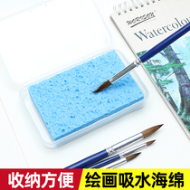 Sponge watercolor with storage box absorbent sponge wiper pen absorbent magic cotton art supplies gouache acrylic absorbent cloth