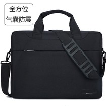 ~ Airbag Shockproof Notebook Computer Bag 15 6 inch 14 inch applicable Lenovos SUSTech Dell male and female single shoulder carry-on
