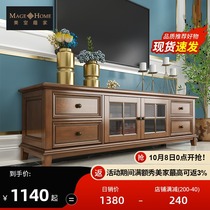 American full solid wood TV cabinet walnut coffee table TV cabinet combination set small apartment simple ash wood furniture