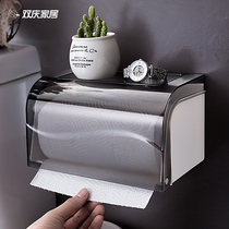 Toilet wall-mounted tissue box toilet paper towel holder non-punch roll paper box toilet paper box bathroom