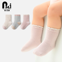 Peneti Baby Socks Pure Cotton Baby Socks New Boy and Girl Socks Newborn Socks