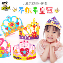 Unwoven Fabrics Crown Children Handmade Materials Bag Kindergarten Diy Birthday Hats Head Accessories Creative Gifts