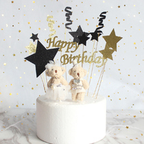 Birthday cake set black gold five-pointed star flag thread HB Happy Birthday Star decoration plug-in