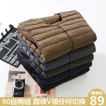 2021 autumn and winter New down jacket inner light and thin down jacket mens warm round neck wear no collar thin tide