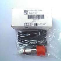 Anfrsch RFS NM-SCF12 connector NM-09 ultra soft joint RFS joint NM-SCF12-C02