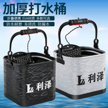 Fishing bucket Foldable portable thickened wear-resistant water bucket Large covered live fish bucket Fishing bucket