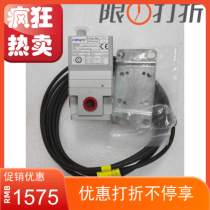 COSYS new electric original loading proportional valve P2K304G2-BL with tax included shipping original dress