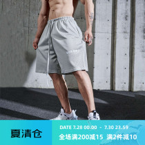 GYMDOG homemade tide brand mesh sports shorts mens summer running fitness training quick-drying double layer 5 five-point pants