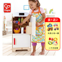 hape children's kitchen house wood simulation toy refrigerator double open door big mini cooking girl gift