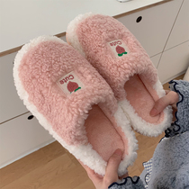 Korean fashion couple Baotou warm plush shoes women winter small fresh sweet wind home non-slip cotton slippers men