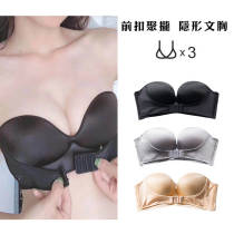 Strapless underwear non-slip small bra thickened gathered bra Thin upper bracket no steel ring invisible one-shoulder half cup summer