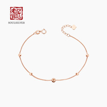 Old Silver Artisan Beads United Bracelet 18K Gold Bracelet Small Crowd Design Sensation Brief Fashion Personality K Gold Bracelet Women