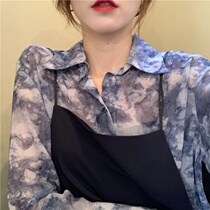 Temperament fashion two-piece set 2021 new summer womens lapel collar long shirt design sense suspender skirt tide