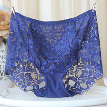 3 pieces of foreign trade Ladies lace seamless underwear high waist plus fat fat big knickers fat MM shorts