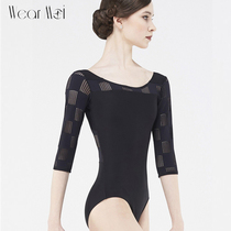 Wear Moi Weimar 2020 French ballet Dance Exercises Body Yoga 50% sleeves Tight Clothing Amandre