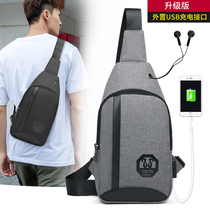 Mens chest bag Korean version of the tide bag casual fashion shoulder messenger bag Oxford cloth waist bag small backpack multi-function mens bag