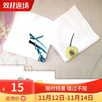 A Su embroidery DIY embroidery handkerchief kit for beginners with tool stitching tutorial