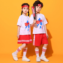 Six-one childrens school uniforms class uniforms Chinese style summer costumes sports games opening cheerleaders cheerleading