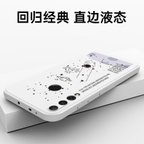 Suitable for Huawei nova4 mobile phone case nova4e protective cover lens all-inclusive personality novo original liquid silicone anti-drop soft shell creative Net red ins style mens and womens fashion brand new limited edition