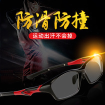New sports glasses frame outdoor riding glasses frame football basketball guard myopia frame 5139-5140