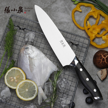 Zhang Xiaoquan small kitchen knife Germany imported steel stainless steel sharp piece knife Household kitchen small kitchen knife cooking knife