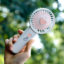 Portable outdoor handheld mini fan Mini electric fan Girl than heart folding charging treasure fan