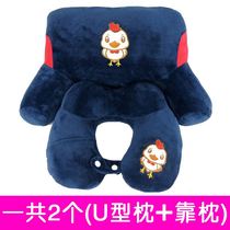 U-shaped pillow Neck pillow Travel neck pillow Cervical spine pillow pillow u-shaped memory cotton Summer U-shaped pillow Nap rest artifact