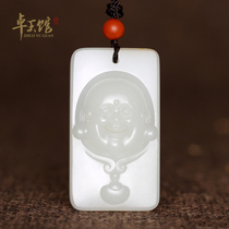 (Zhuoyu Hall) Maitreya Xinjiang Hetian White Jade seed material sprinkled gold skin hanging tag pendant declined bargaining