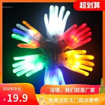 Luminous gloves led luminous fluorescent colorful bar nightclub atmosphere props toys running dance performance supplies