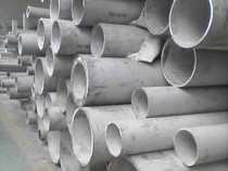 Sales of 304 stainless steel pipes 316L stainless steel seamless pipes industrial thick-walled pipes 310S stainless steel pipes