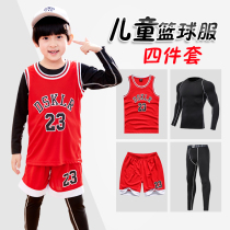 Autumn and winter childrens basketball suit set Boys and Girls baby kindergarten performance costume Primary School training basketball jersey