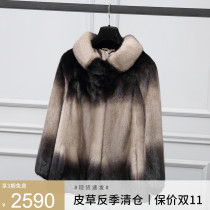 Imported middle-aged mink coat 2021 new whole marten fur fur coat female winter dyed short mother