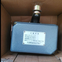 Dalian Lean LX10-11 LX33-31 LX36-88 LY1G-2 600D LX33-32