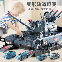 Large tank armor puzzle multi-function deformation children Boy Toy Car 4 military alloy car 3-5 years old