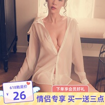 Sexy Emotional Underwear Summer Ultrathin Perspective Snowspun Thin Yarn Shirt Woman With Long Sleeves Loose Big Code Pyjamas Can Be Worn Out