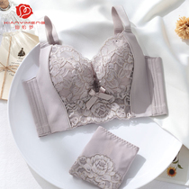 External Flaring Adjustment Type Underwear Summer Thin small bra Polymers to collect the secondary breast up to six rows of buckle straightening sagging bra