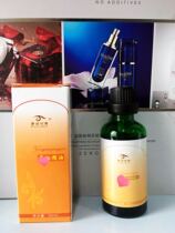 ai shi lun si beauty salon products