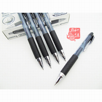 Japan Mitsubishi UMN-207 press Press gel pen neutral pen signature pen business style Classic 0 5mm