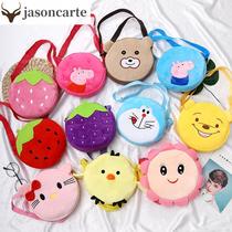 Childrens bag crossbody bag Childrens kindergarten mini bag Cute princess shoulder bag Child cartoon coin purse