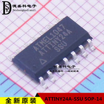 New original dress ATTINY24A-SSU ATTINY24A SOP encapsulates 8-bit microcontroller-MCU