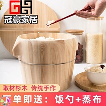 Steamed rice god barrel wood household sub-group glutinous health handmade durable device large capacity without glue tradition