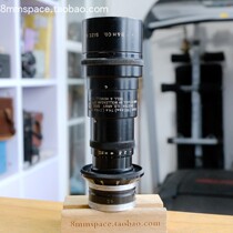 g United States Wan Lunsha Wollensak 151mm 4 5 full frame lens Bell Howell custom