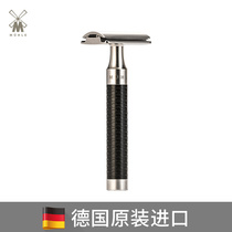 Muller muhle imported manual razor old traditional razor stainless steel material