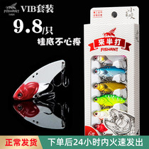 FISHANT flying ants (small bite) far from the road subbait metal vib bright sheet Bass Fish Mandarin Fish Fish Fake Bait